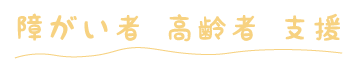 cropped-50896314e2cf511a6a5452916442bc4f.png