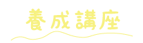 cropped-997a8da87ec055ad88a79cdbf3555d30.png